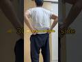 Lower Back Pain? Try This (Feels Amazing)