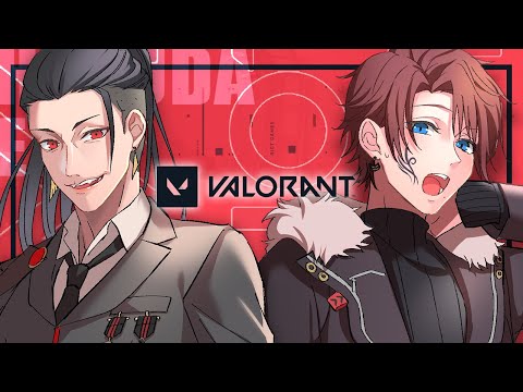 【 VALORANT 】鬼とワンランク上の世界を見に行こうか 【 #vtuber #agl鯖 】