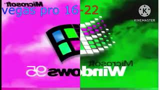 Reuaload Preview 1280 Windows95 Extended