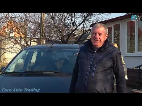 Авто из Европы под растаможку! Ford C-MAX 2008г за 3350 евро