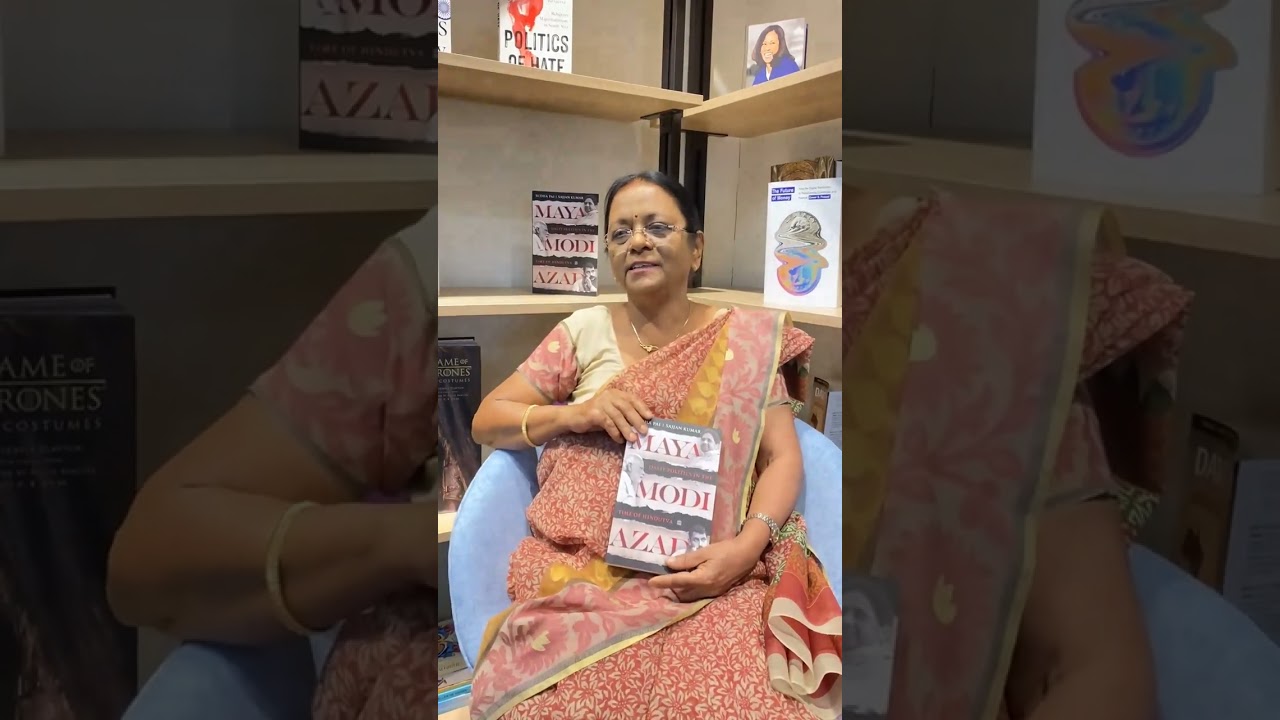 Maya Modi Azad: Sudha Pai Decoding Role of Dalit Politics | HarperCollins India