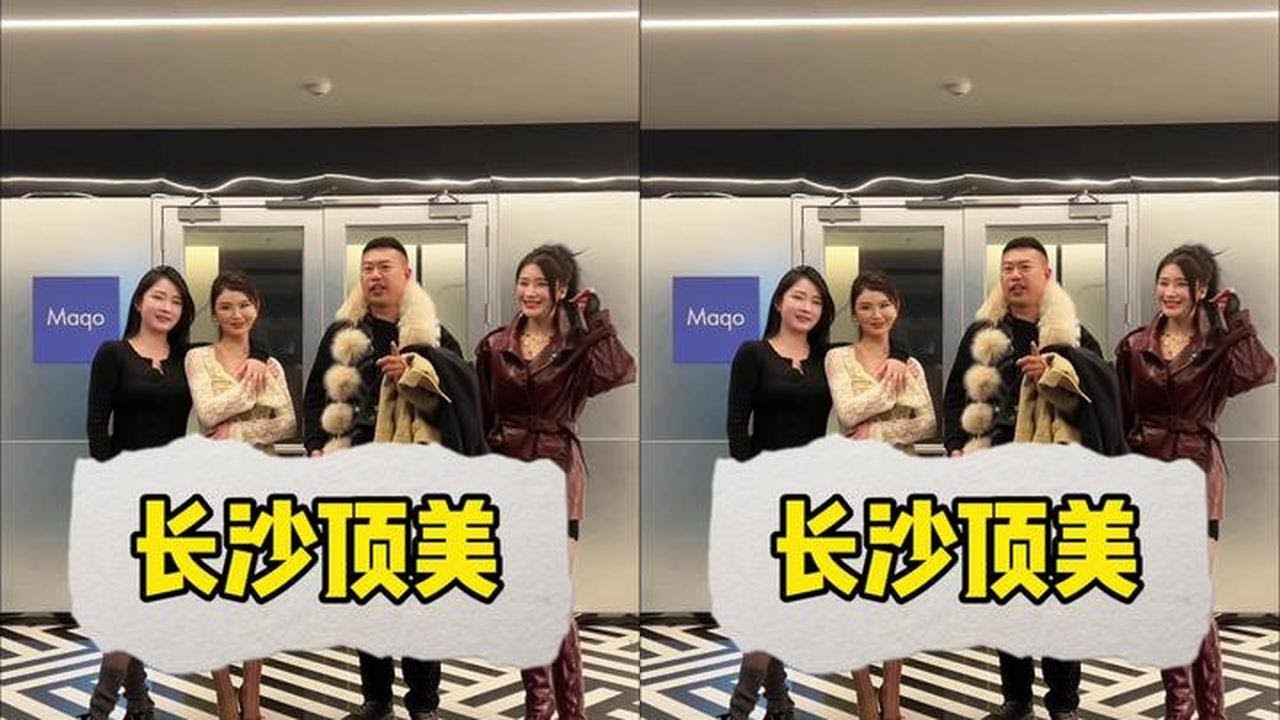 加满一箱油跟着三位顶美体验一天她们的生活，你们认为是亏还是赚？#迈巴赫S480 #长沙国金中心 #街头挑战 @洛淇淇 @一缕繁华如似梦