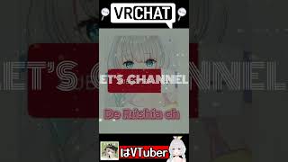 【VRChat】キプフェルでやるVTuber #shorts
