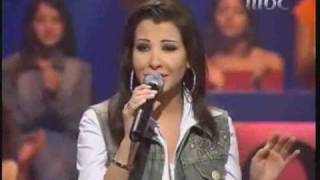 Nancy Ajram - Dandanah Part 1(Baddalaa Alyek / Touba)