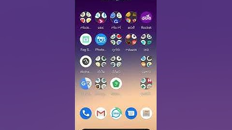 Chakma keyboard on Gboard