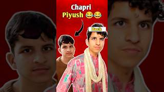 Piyush Chapri Ne Apni Maa Ko Bhi Nhi Chhoda