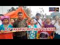 LTV JARCHARRAO BJP YAKARWI MOTHAO LAMSOGWI NAHARKHA KUSARAI REANG 