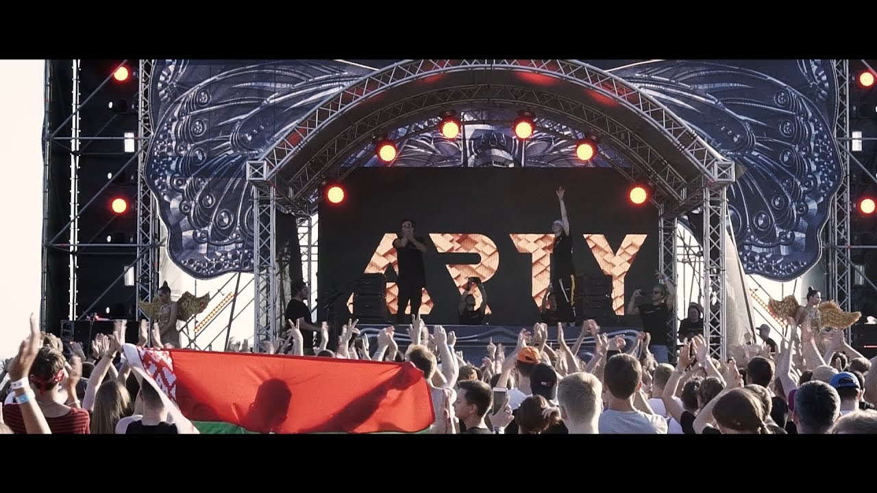 вк арти версия