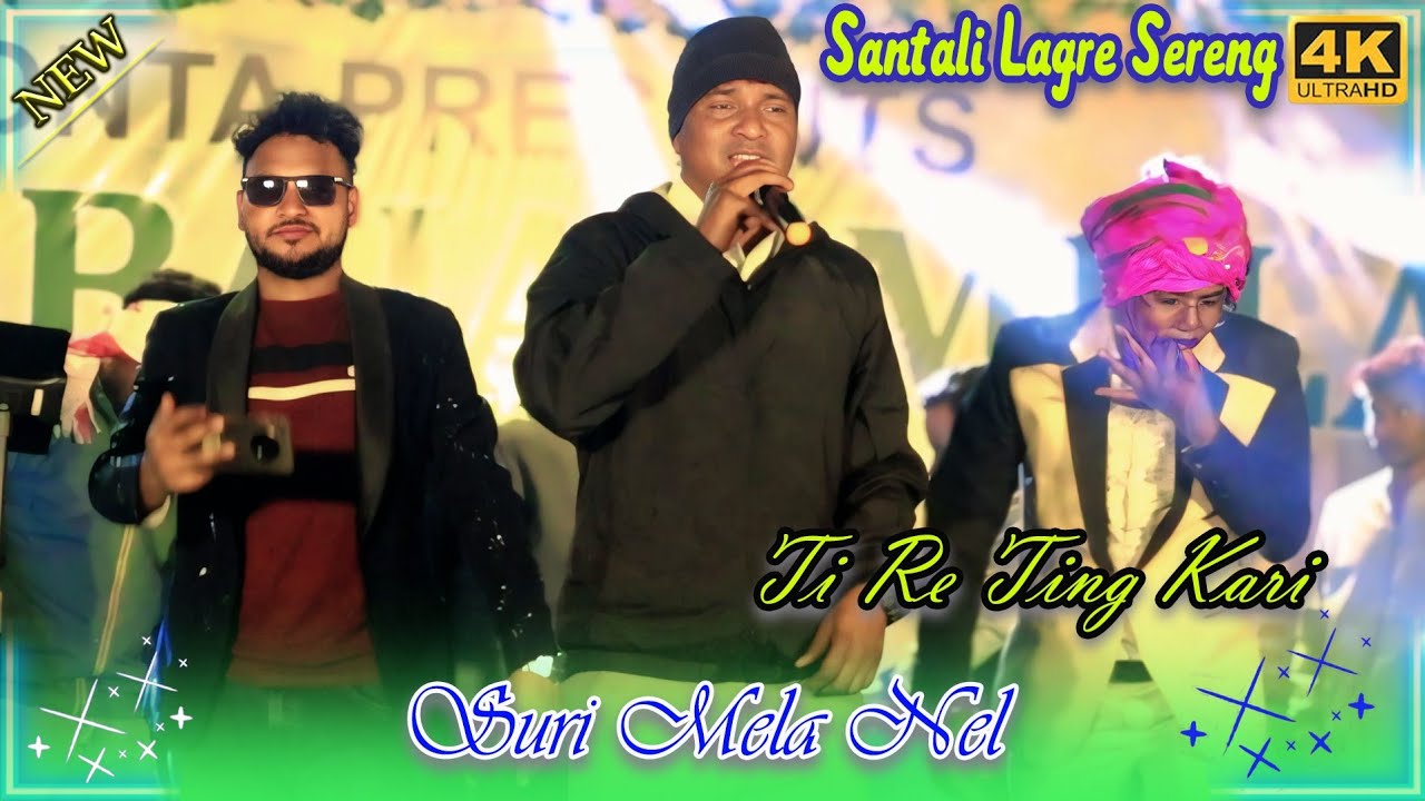 Suri Mela Nel | Ti Re TingKari | Stephan Tudu | Santali Orchestra 2026 | Abdarpur Program 2026