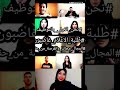 صرخة طلبة اعلام واتصال 