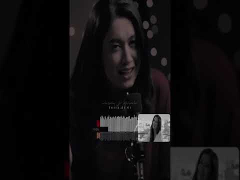 ميدلي فضل شاكر نادين تيسير 