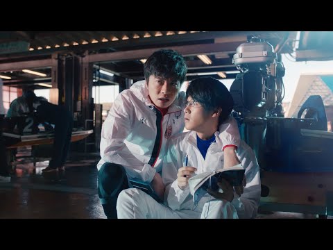 ボートレースCMシリーズ「ハートに炎を。BOATisHEART」」第８話「それぞれのハート」篇