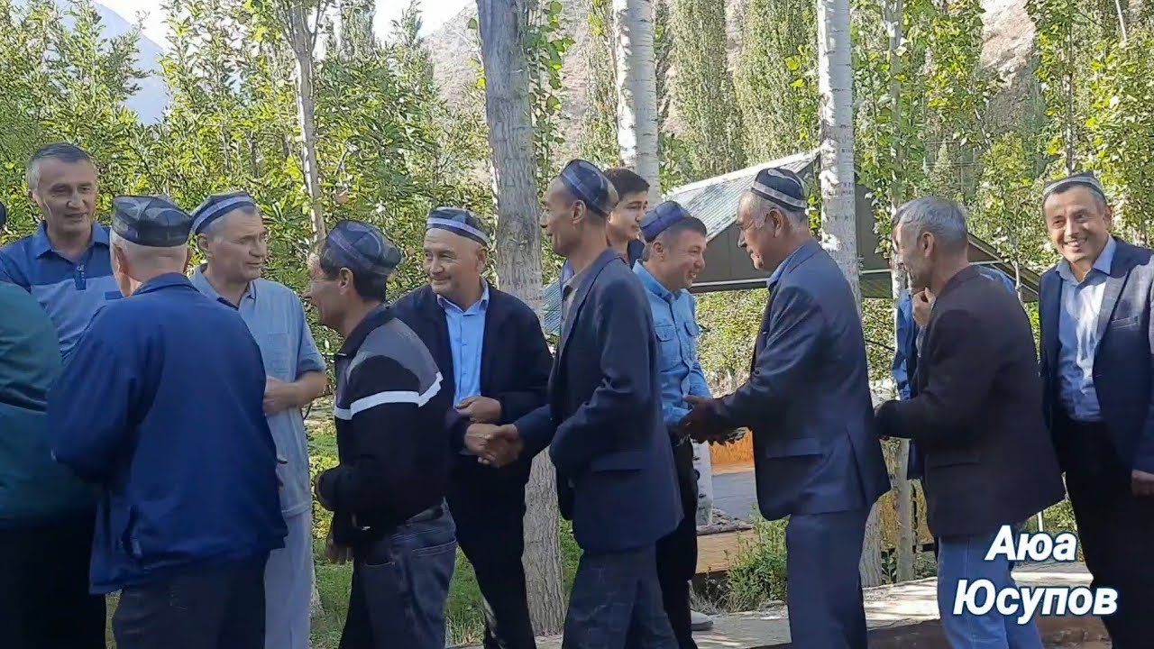 Шохимардонда Файзли Тӯй. Нахорги Нонушта. 2023 Август. Shohimardonda Fayzli To'y. Nahorgi Nonushta.