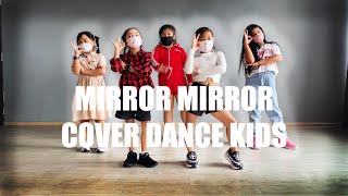F.HERO x MILLI Ft. Changbin of Stray Kids - Mirror Mirror COVER DANCE KIDS #SOUTHTIMEZ