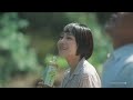 🍵 Iemon Green Tea: Issey Takahashi &amp; Mugi Kadowaki's Memories - お茶はそっと、人をつなぐ。 -