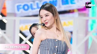 Mr Removed Fromis9 - We Go Mr제거 20210523 Live Vocals