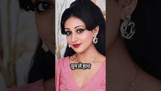 Ruthe Rahenge Aap Jo Hamse Mar Jayenge  hindi song viral