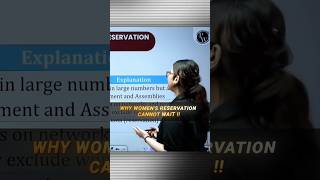 WHY WOMEN'S RESERVATION CANNOT WAIT!!...#physicswallah #pw #viral #pwclat #clat