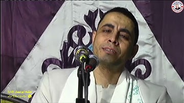 رائعه سوره القصص هزت عزبه أبو خشبه تبع بهدال المنيا للشيخ احمد كمال العيسوى سنويه أم أحمد سرحان