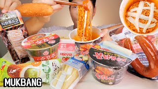 Korean convenient store food & Fire noodles & Kielbasa sausage EATING SHOW MUKBANG REALSOUND ASMR