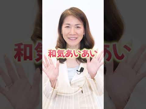 大手外資系金融機関特徴と違い #お金 #金融機関 #外資系 #特徴 #違い #ライフコーチ #shorts