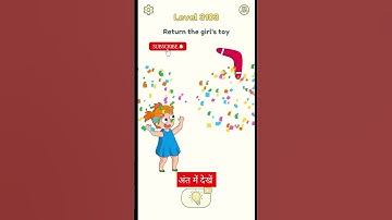 #3103 delete one part2 dop2 level 3103 #shorts #allgameon4u #youtubeshorts #short #shortvideo #viral