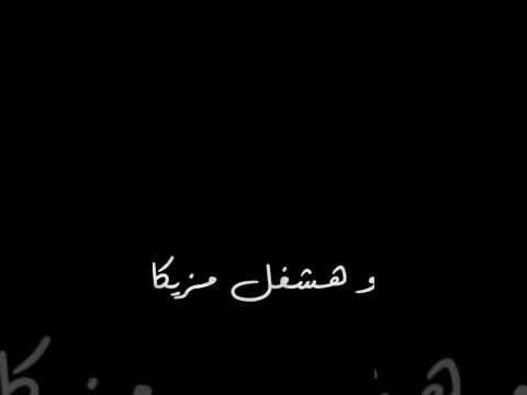 مسحته باستيكه علي كاكولي اوفلايز  تصميم   