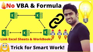 Link Data Between Different Sheets & WorkBooks in Excel | Amazing Excel Trick 😎