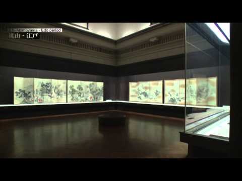 Video: Franse Museum Op 'n Japannese Manier