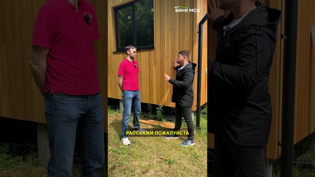 Масло или краска?! Чем лучше красить фасад деревянного дома #shortsvideo #shorts #фасаддома