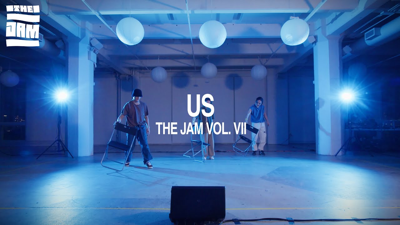 Us | THE JAM VOL. VII | @TheJamShowcase