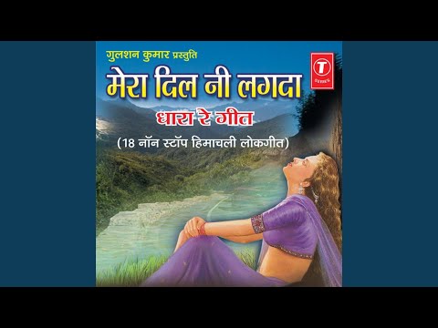 LOHRI SPECIAL🔥 PUNJABI SONGS #LOHRI2026 | HARBHAJAN MANN | BABBU MANN