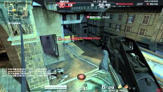 Download Lagu AVA zombie :SPAS - 12 MOD 0(十字) MP3