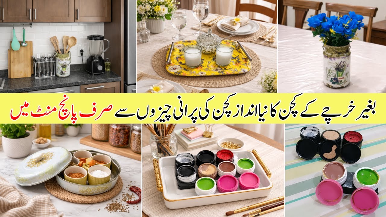 Kitchen Organizer Ideas Using Weste kitchen Steel Karokari | Best Out of Weste | 5 Smart Ideas | SSF