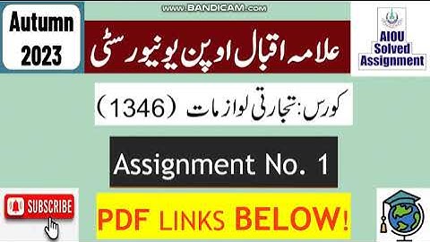 ⏩ AIOU Code 1346 Solved Asignment No.1 Autumn 2023 |Subject: Commercial Accessories |Level: FA/I Com