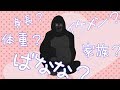 ゴリラが皆さんの質問に何でもお答えします。