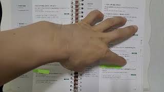 무작정 따라읽는 토익기출보카 26회독 Day13~15