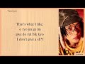 Upside Down Kiss - TXT | Easy Lyrics