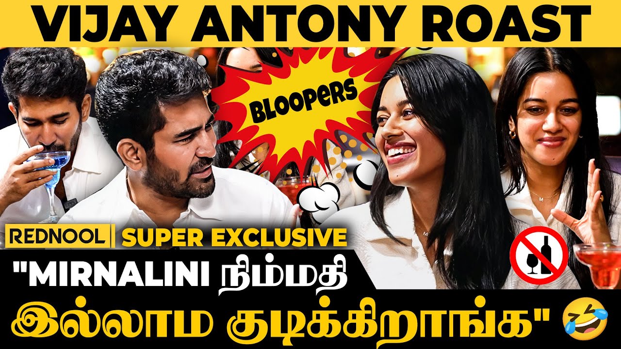  Vijay Antony       Blooper Interview  Mirnalini  Romeo