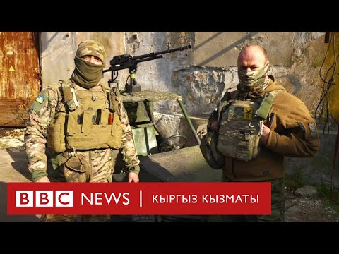 Video: Согуштук кемелер. Крейсерлер. Согушкан көп адамдарга караганда пайдалуу