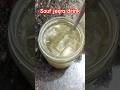“सौंफ जीरा ड्रिंक – ठंडक और सेहत का परफेक्ट कॉम्बो” #recipe
