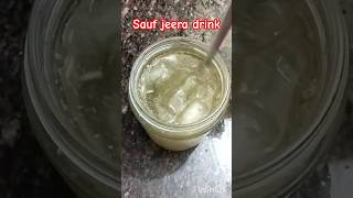 “सौंफ जीरा ड्रिंक – ठंडक और सेहत का परफेक्ट कॉम्बो” #recipe