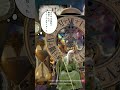 1分で伝えるクトゥルフアーティファクト『時の時計』#shorts