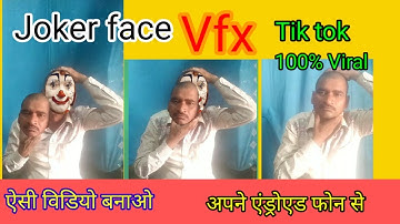 #joker_effect_magic_video_kaise_banayen, Make Like Zachking Style Video /How to create magic video