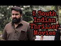 5 south indian movies  thriller  mystery  suspense  verse of nerds