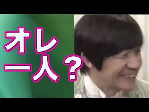 【欅坂46】内村がテレビで明かした紅白コラボ舞台裏の真実『何人か踊れないと聞いていた』