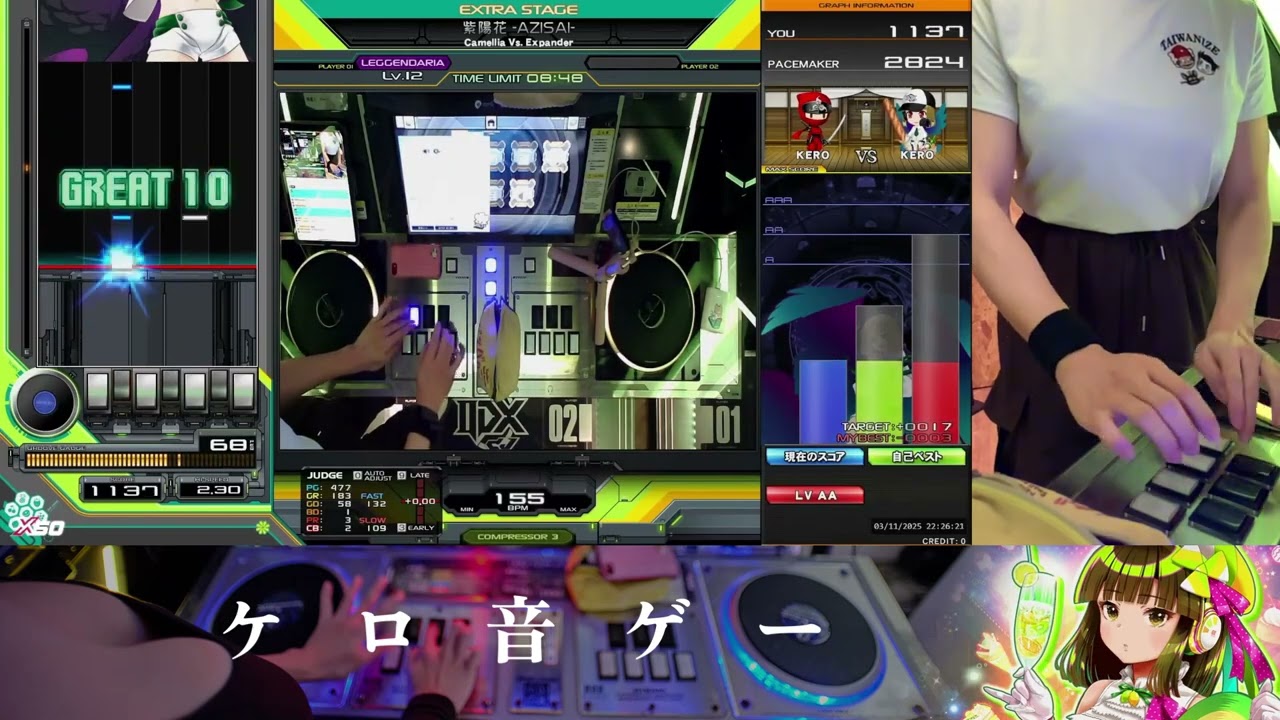 beatmania IIDX 33 Sparkle Shower] 紫陽花 -AZISAI- [SPL] EXHC - YouTube