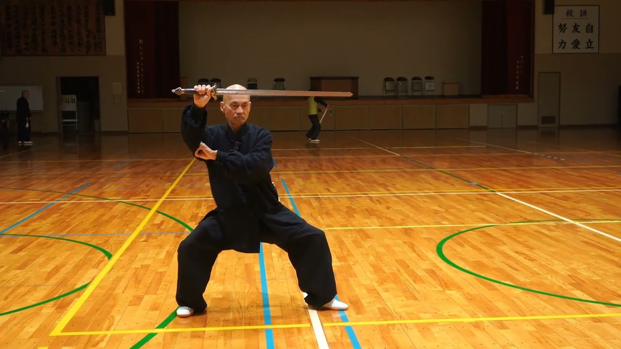 武当丹剣前半解説