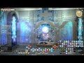 FF14 脳がバグるギミックハウス(光の教会)
