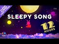Gentle lullaby song for babies to go to sleep  12 hours of lullaby song 54